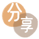 安阳海口信用卡接单平台☀️诚信信用卡24小时在线靠谱商家推荐